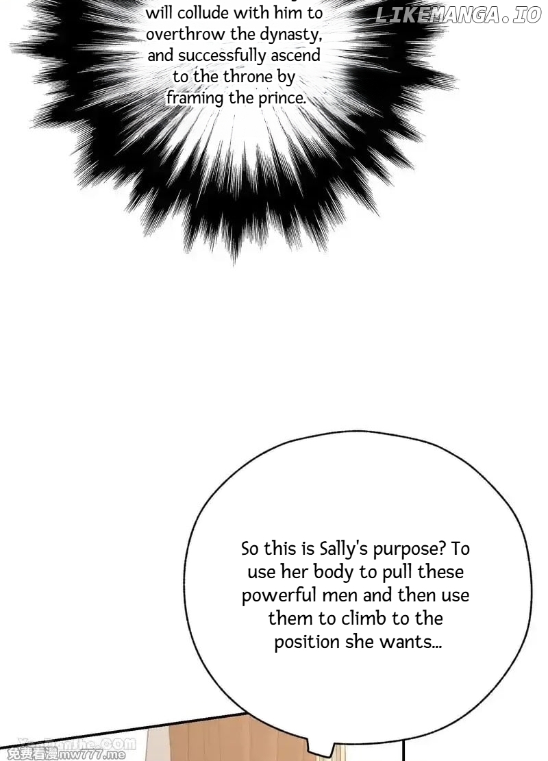 The Bride of the Fallen Angel chapter 17 - page 18